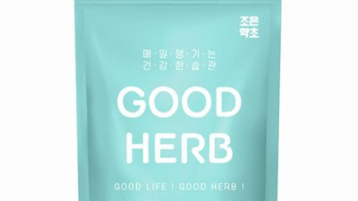 🌿 놓치면 손해! 보리새싹분말 500g 솔직 후기 & 특급 할인 정보! 💚